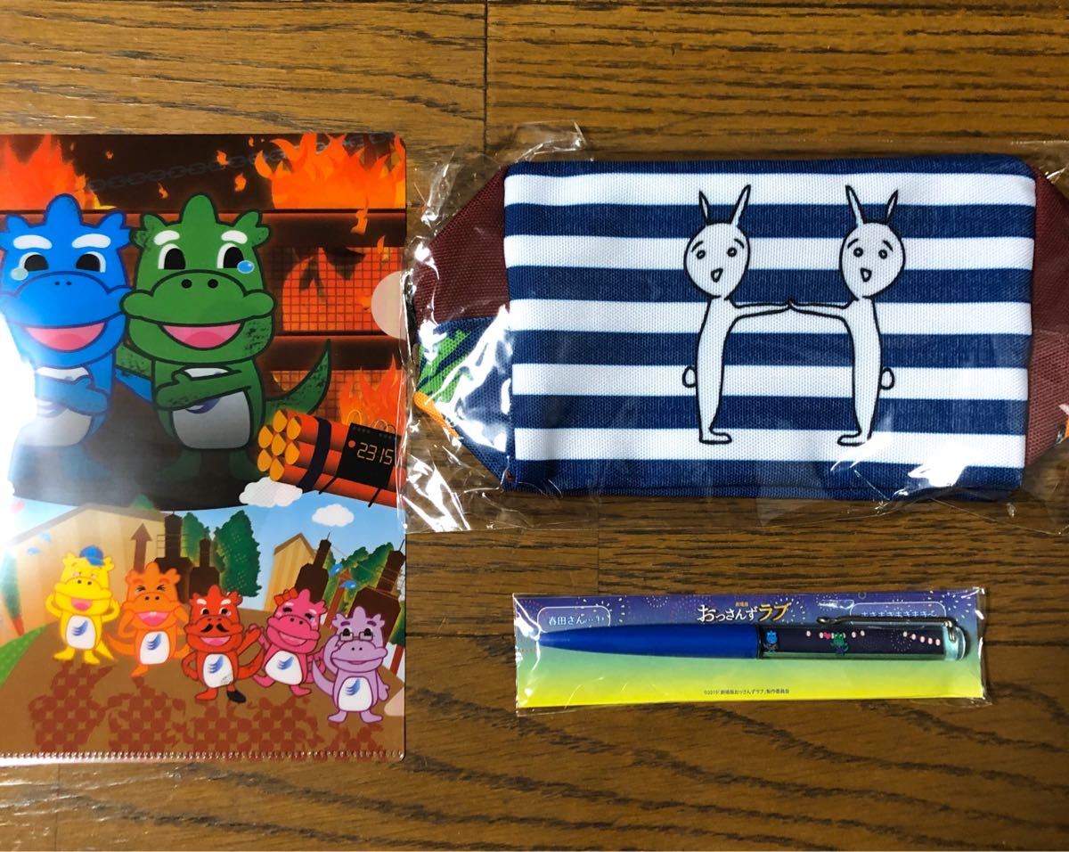 おっさんずラブ TV&劇場版 色々セット 新品 超美品|Yahoo おっさんずラブ TV&劇場版 色々セット 新品 超美品|Yahoo