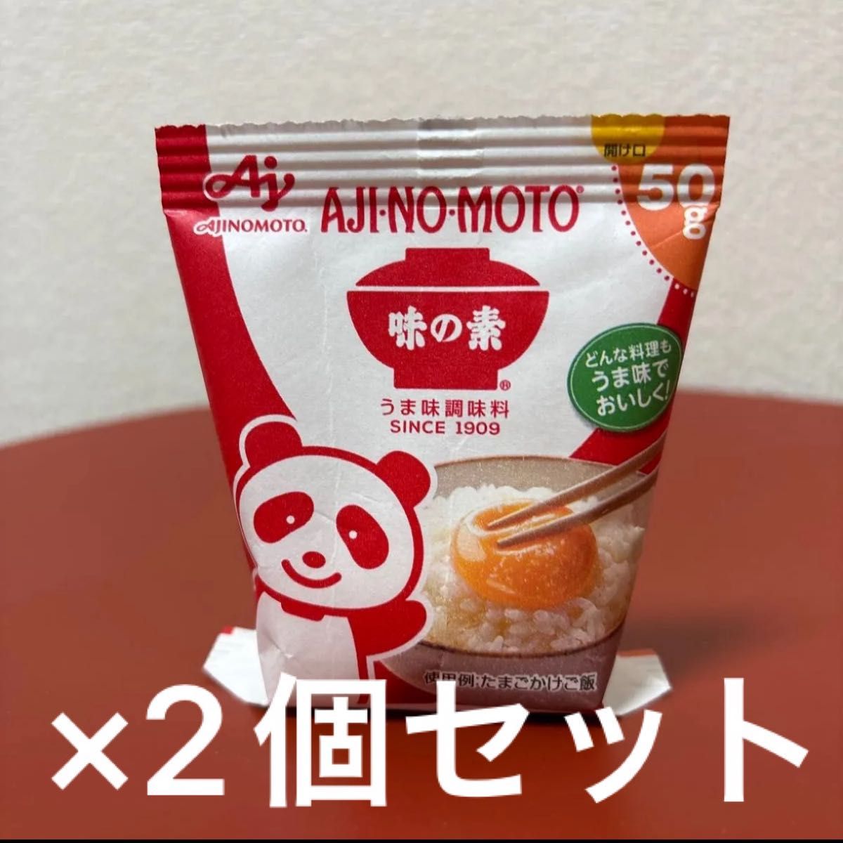 うま味調味料 味の素 50g 袋 ×2個セット|Yahoo!フリマ(旧 うま味調味料 味の素 50g 袋 ×2個セット|Yahoo!フリマ(旧