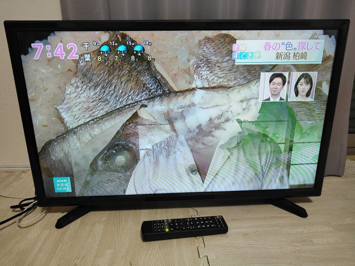 F01-20250329-88 32V型 地上デジタルハイビジョン液晶テレビ F01-20250329-88 32V型 地上デジタルハイビジョン液晶テレビ