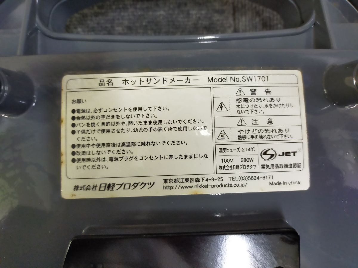 item_image_8