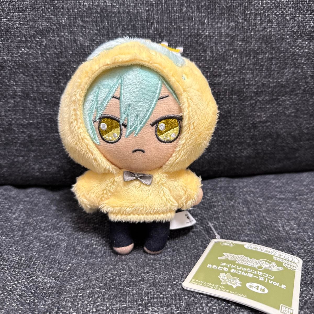 アイドリッシュセブン アイナナ きらどるぬいぐるみ おさんぽー アイドリッシュセブン アイナナ きらどるぬいぐるみ おさんぽー
