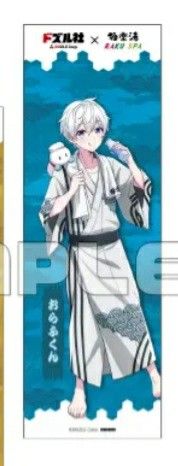 極楽湯 ドズル社 装飾 のぼり おらふくん 極楽湯 ドズル社 装飾 のぼり おらふくん その他おもちゃ