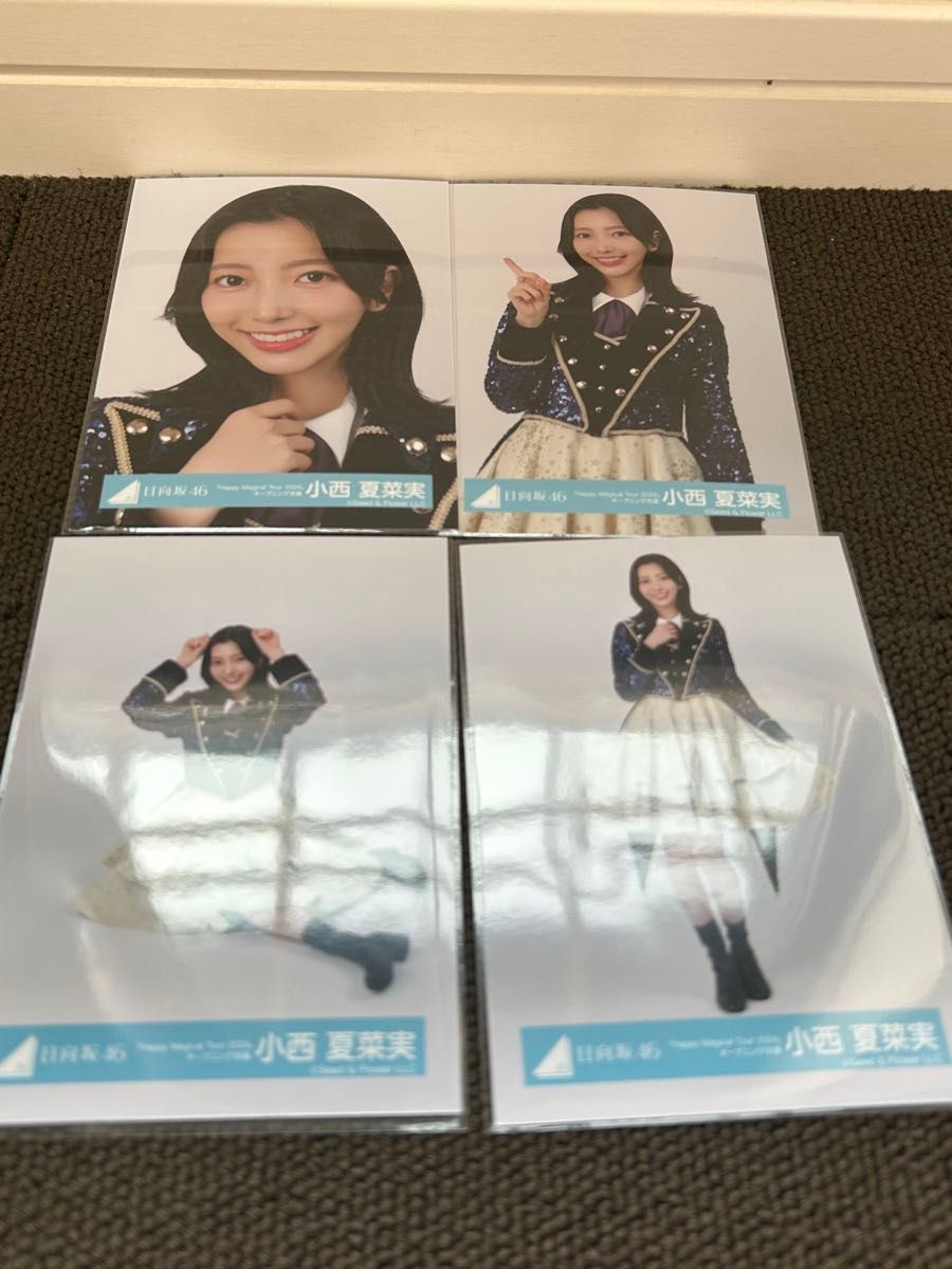 小西夏菜実 サイン入り写真 Happy Magical Tour 小西夏菜実 サイン入り写真 Happy Magical Tour 小西夏菜実