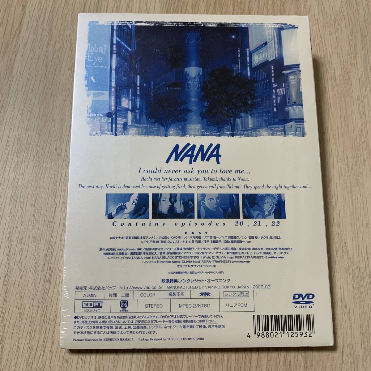 ヤフオク Nana ナナ 8 Dvd 初回封入特典つき テレビアニ