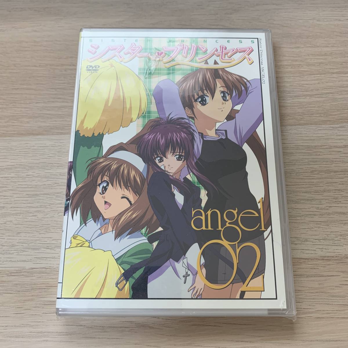 シスター・プリンセス angel02 DVD アニメ★新品未開封