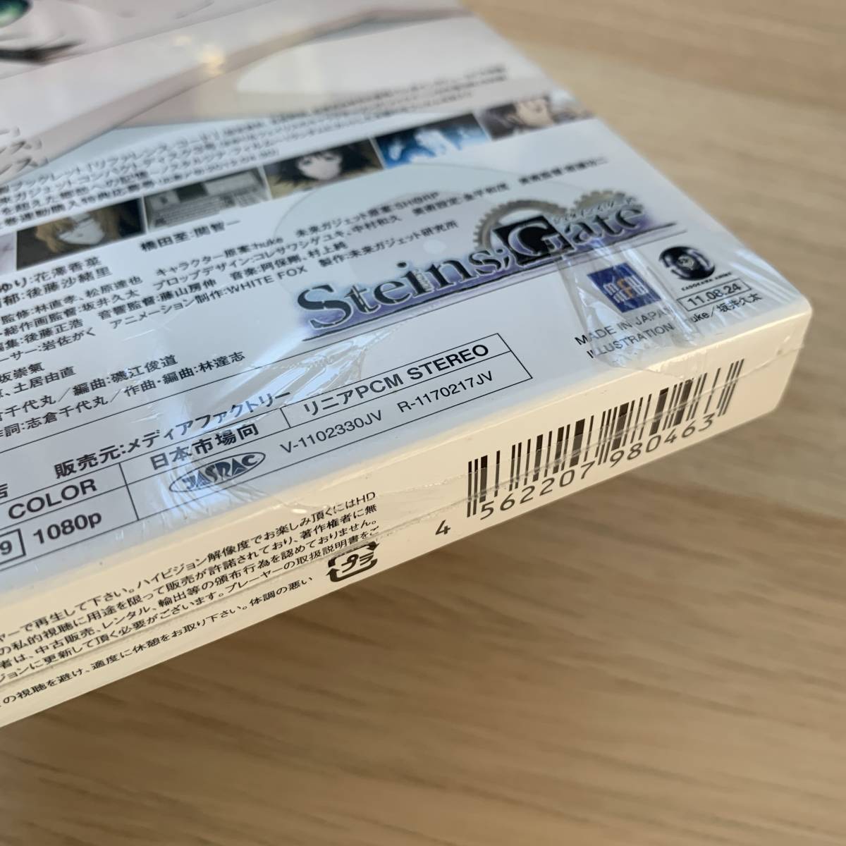 ヤフオク シュタインズ ゲート Blu Ray Vol 3 初回限定版