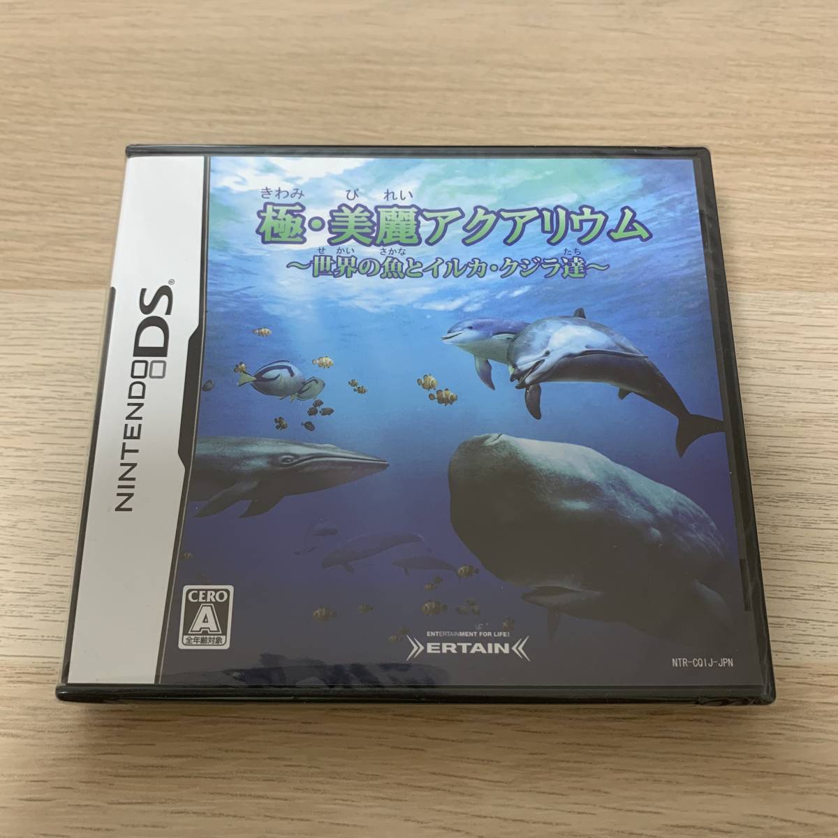 極・美麗アクアリウム～世界の魚とイルカ・クジラ達～ DS用ソフト