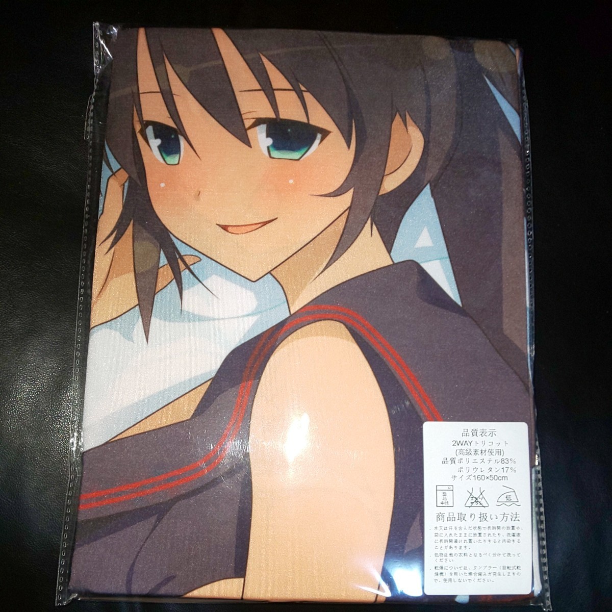 Paypayフリマ 閃乱カグラ 焔 抱き枕カバー Paypayフリマ 閃乱カグラ 焔 抱き枕カバー