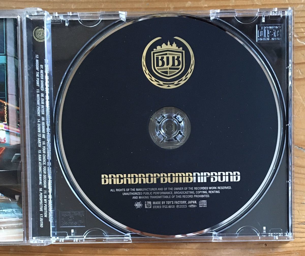 CD* BRCKDROPBOMB NIPSONG