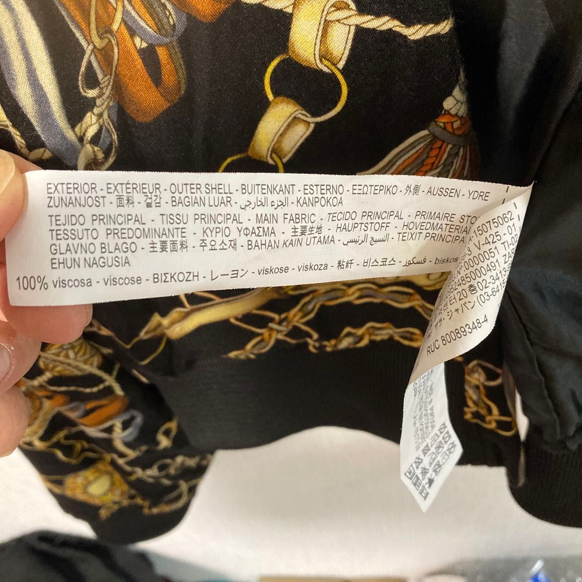 ZARA チェーン 総柄 ジャケット ブラック ジップアップ ブルゾン ZARA チェーン 総柄 ジャケット ブラック ジップアップ ブルゾン