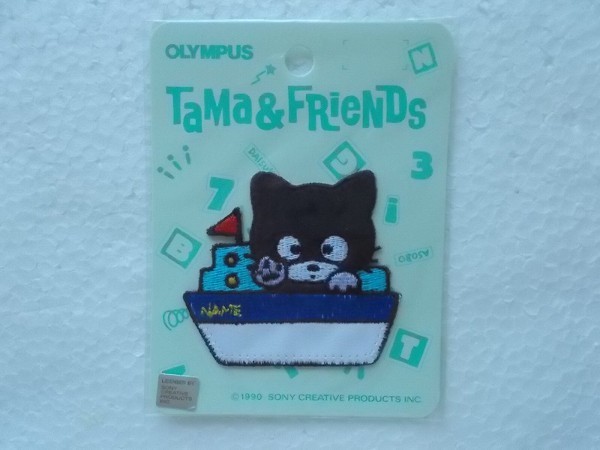 ヤフオク 昭和 レトロ タマ フレンズ ベー 黒 ねこ 猫 ネ ヤフオク 昭和 レトロ タマ フレンズ ベー 黒 ねこ 猫 ネ