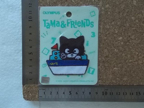 ヤフオク 昭和 レトロ タマ フレンズ ベー 黒 ねこ 猫 ネ ヤフオク 昭和 レトロ タマ フレンズ ベー 黒 ねこ 猫 ネ