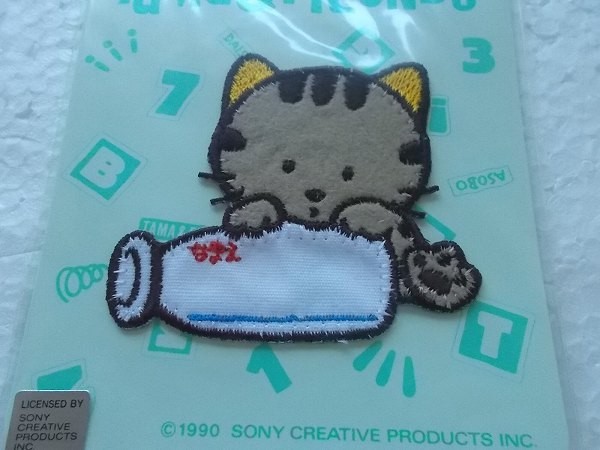 ヤフオク 昭和 レトロ タマ フレンズ トラ とら ねこ 猫 ヤフオク 昭和 レトロ タマ フレンズ トラ とら ねこ 猫