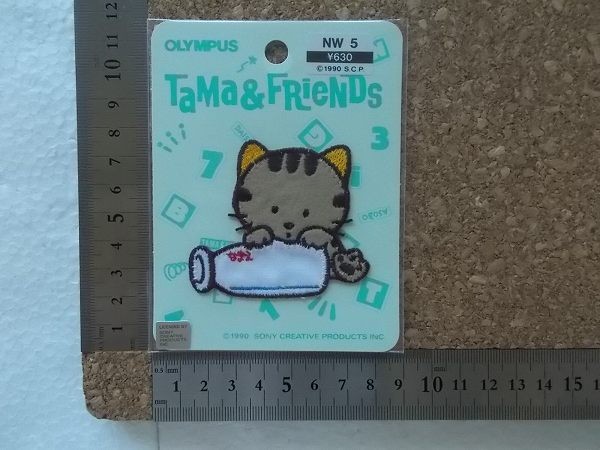 ヤフオク 昭和 レトロ タマ フレンズ トラ とら ねこ 猫 ヤフオク 昭和 レトロ タマ フレンズ トラ とら ねこ 猫
