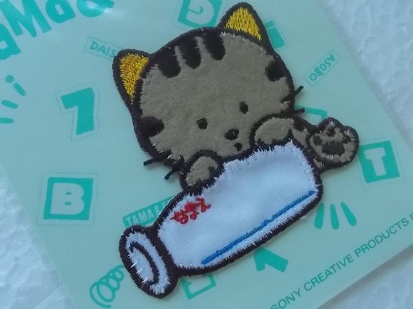 ヤフオク 昭和 レトロ タマ フレンズ トラ とら ねこ 猫 ヤフオク 昭和 レトロ タマ フレンズ トラ とら ねこ 猫