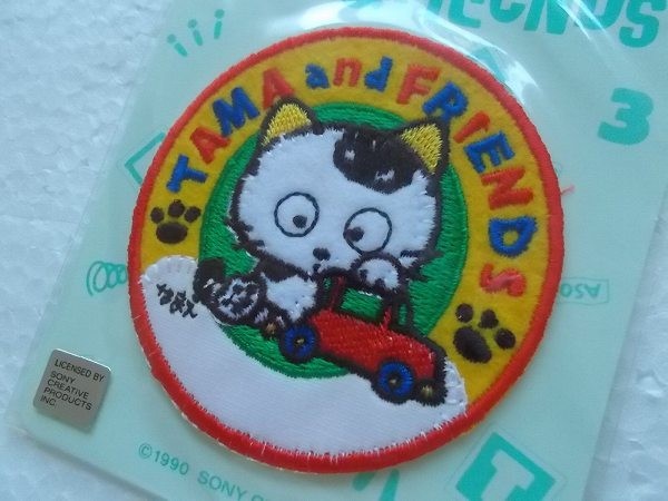 ヤフオク 昭和 レトロ タマ フレンズ 三毛 ねこ 猫 ネコ ヤフオク 昭和 レトロ タマ フレンズ 三毛 ねこ 猫 ネコ