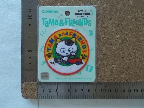 ヤフオク 昭和 レトロ タマ フレンズ 三毛 ねこ 猫 ネコ