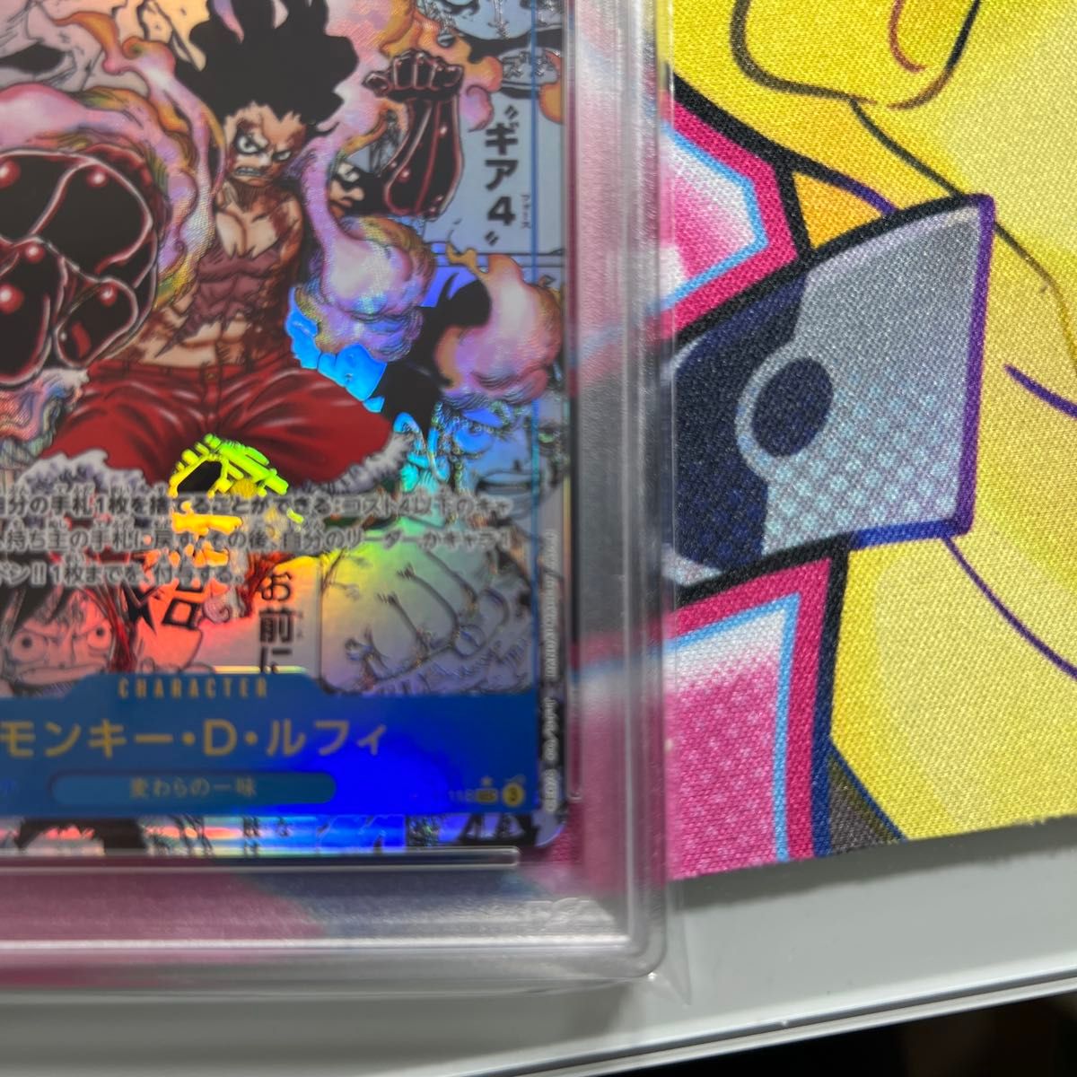 PSA10】ルフィ コミパラ ギア4 コミックパラレル|Yahoo!フリマ PSA10】ルフィ コミパラ ギア4 コミックパラレル|Yahoo!フリマ