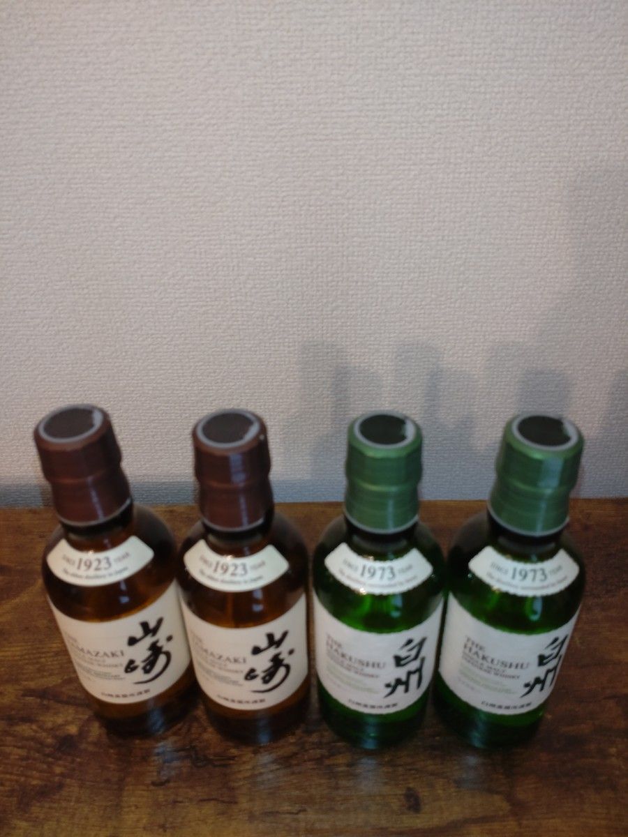 サントリー シングルモルトウイスキー 山崎 NV 180ml ・ 白州 NV サントリー シングルモルトウイスキー 山崎 NV 180ml ・ 白州 NV