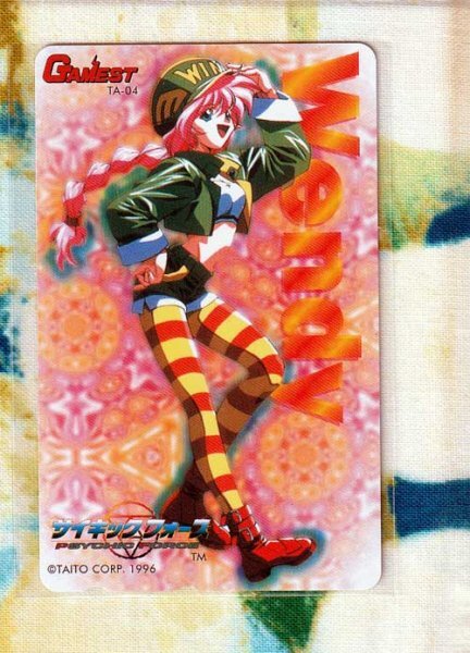 item_image_1