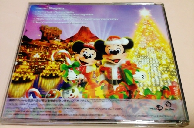  Tokyo Disney si- Haba side Christmas 2006