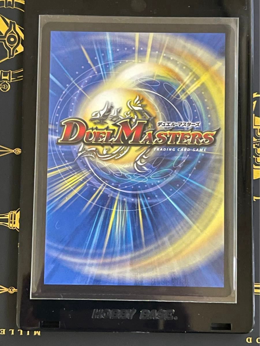 異次元の超獣使い 悪魔聖霊ジェミニアス サイン シークレット 夜 異次元の超獣使い 悪魔聖霊ジェミニアス サイン シークレット 夜
