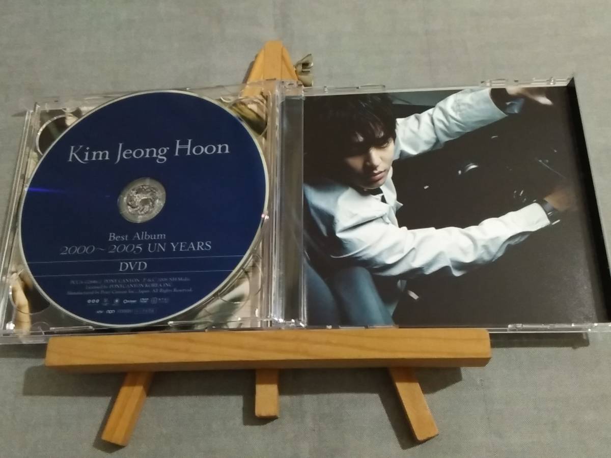 X320j 即決 中古CD+DVD 帯付き キム・ジョンフン/ベスト・アルバム 2000～2005 UNイヤーズ Kim Jeong Hoon Best Album UN YEARS_画像6