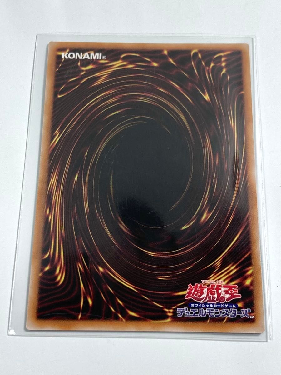 遊戯王 K9-66b号 ランタン|Yahoo!フリマ(旧PayPayフリマ) 遊戯王 K9-66b号 ランタン|Yahoo!フリマ(旧PayPayフリマ)