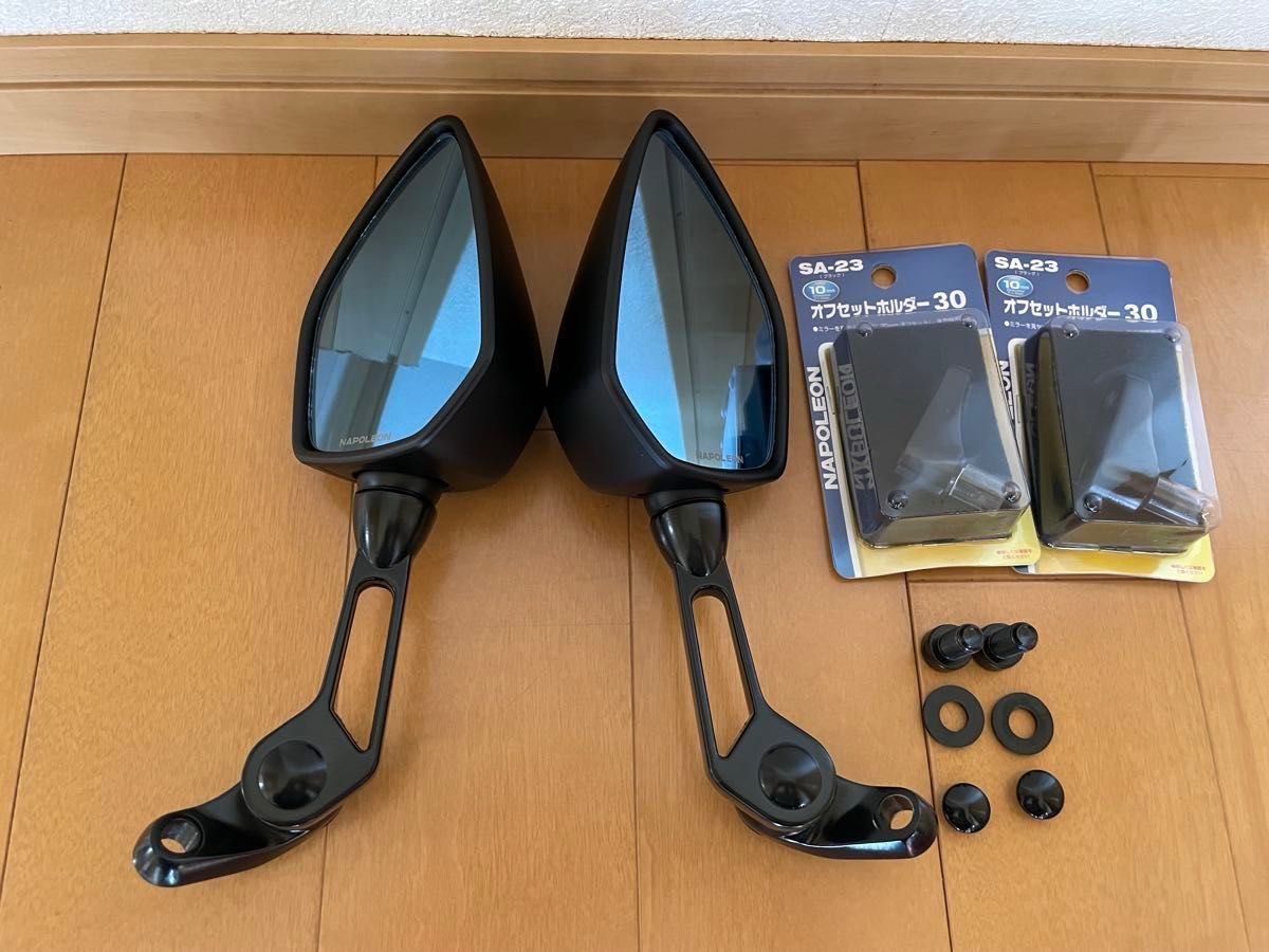 タナックス ナポレオンシャークブルーミラー 左右セット タナックス ナポレオンシャークミラー1Bブルー鏡 ナポレオン