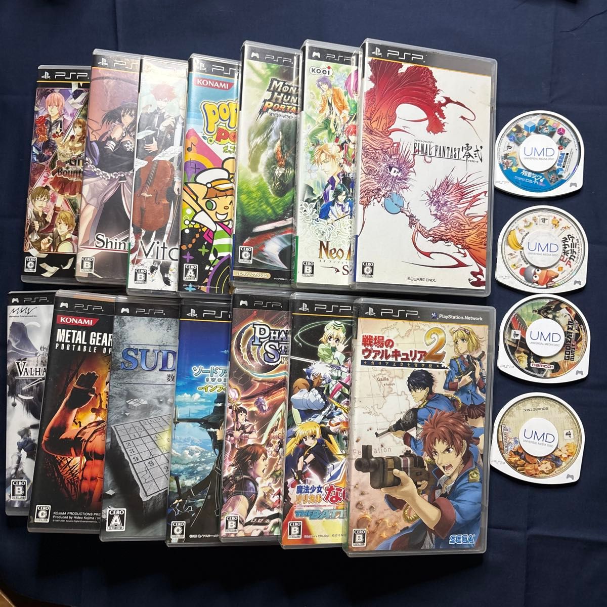 PSP 箱 説明書付き14 ソフトのみ4 合計18タイトルまとめ売り PSP 箱 説明書付き14 ソフトのみ4 合計18タイトルまとめ売り