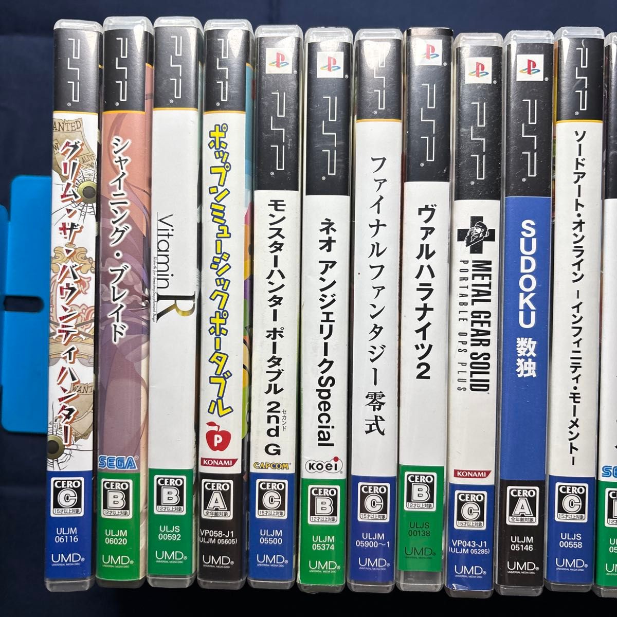 PSP 箱 説明書付き14 ソフトのみ4 合計18タイトルまとめ売り PSP 箱 説明書付き14 ソフトのみ4 合計18タイトルまとめ売り