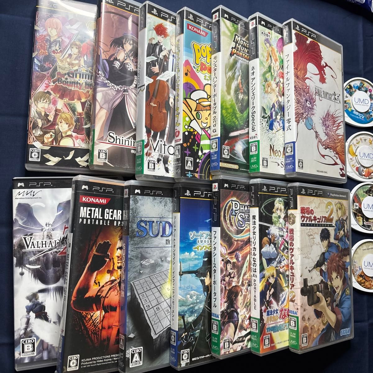 PSP 箱 説明書付き14 ソフトのみ4 合計18タイトルまとめ売り PSP 箱 説明書付き14 ソフトのみ4 合計18タイトルまとめ売り