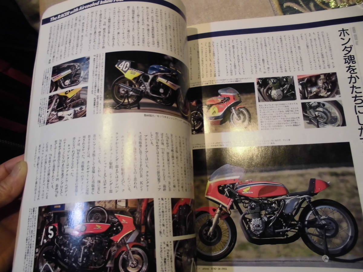 z1000r S1 クラブマン 懐かしい1990年増刊号 代購幫 z1000r S1 クラブマン 懐かしい1990年増刊号 代購幫