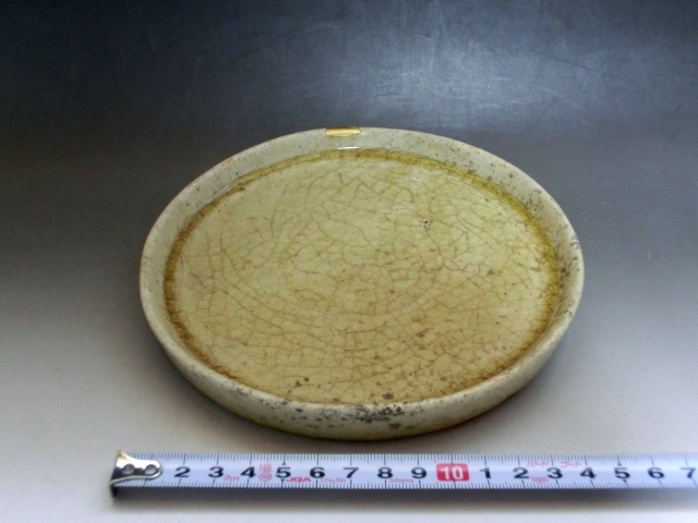 水盤■盆栽鉢 黄瀬戸丸水盤(江戸期) 敷板 金継ぎ直し 16.0cm 古美術 時代物 骨董品■