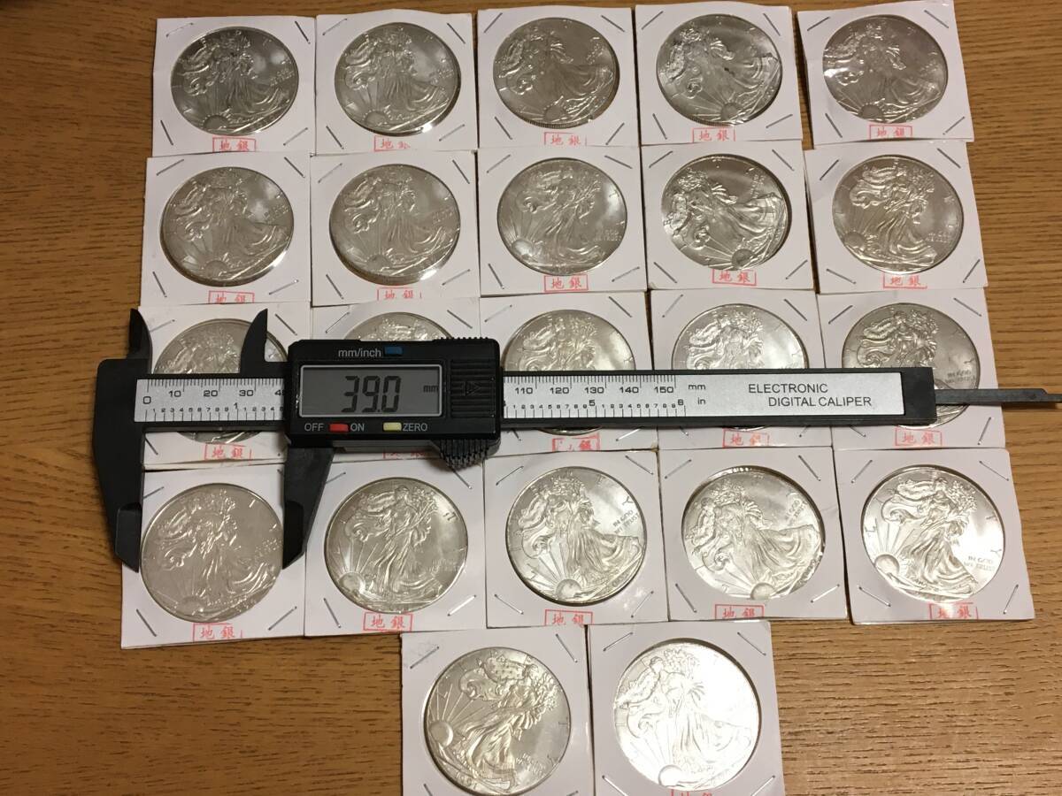 SJ58)アメリカ古銭 イーグル 1oz記念銀貨コイン22枚(北アメリカ SJ58)アメリカ古銭 イーグル 1oz記念銀貨コイン22枚(北アメリカ