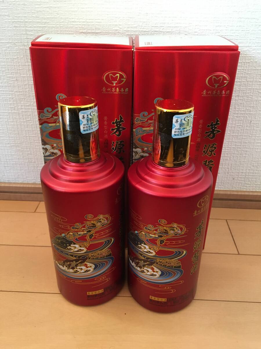 MY8)貴州茅台集団 2019年制茅源醤酒 醤香型白酒 53%500ml*2本 MY8)貴州茅台集団 2019年制茅源醤酒 醤香型白酒 53%500ml*2本