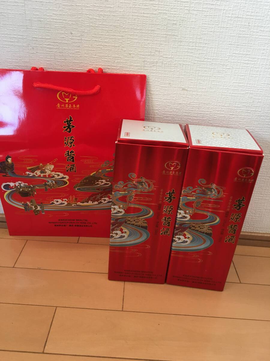 MY8)貴州茅台集団 2019年制茅源醤酒 醤香型白酒 53%500ml*2本