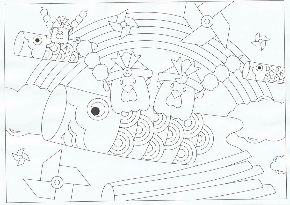人気ダウンロード からあげ 絵 からあげ 絵文字 人気ダウンロード からあげ 絵 からあげ 絵文字