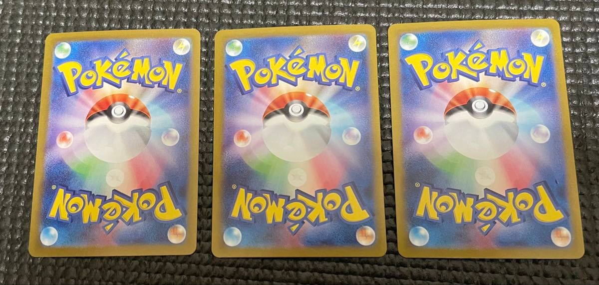 ポケモンカード ポケモンカードゲーム SR ドラパルト ex 3枚 ポケモンカード ポケモンカードゲーム SR ドラパルト ex 3枚