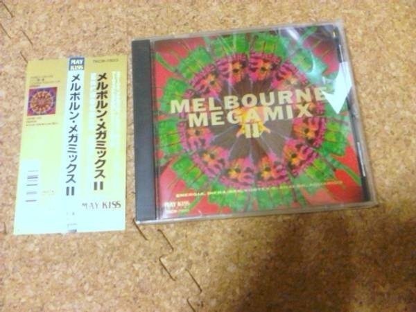 [CD][送料無料] Melbourne Megamix II　ENERGIA　ANALOG　ほか　_画像1