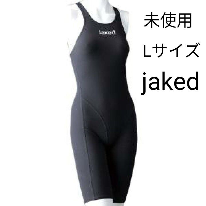 楽天市場】【2点以上で！200円OFF☆マラソンクーポン☆4/24 20