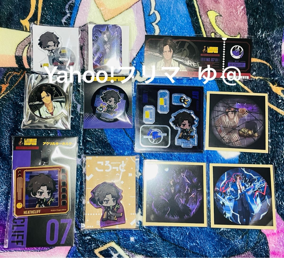 Limbus Company リンバスカンパニー セット ヒースクリフ