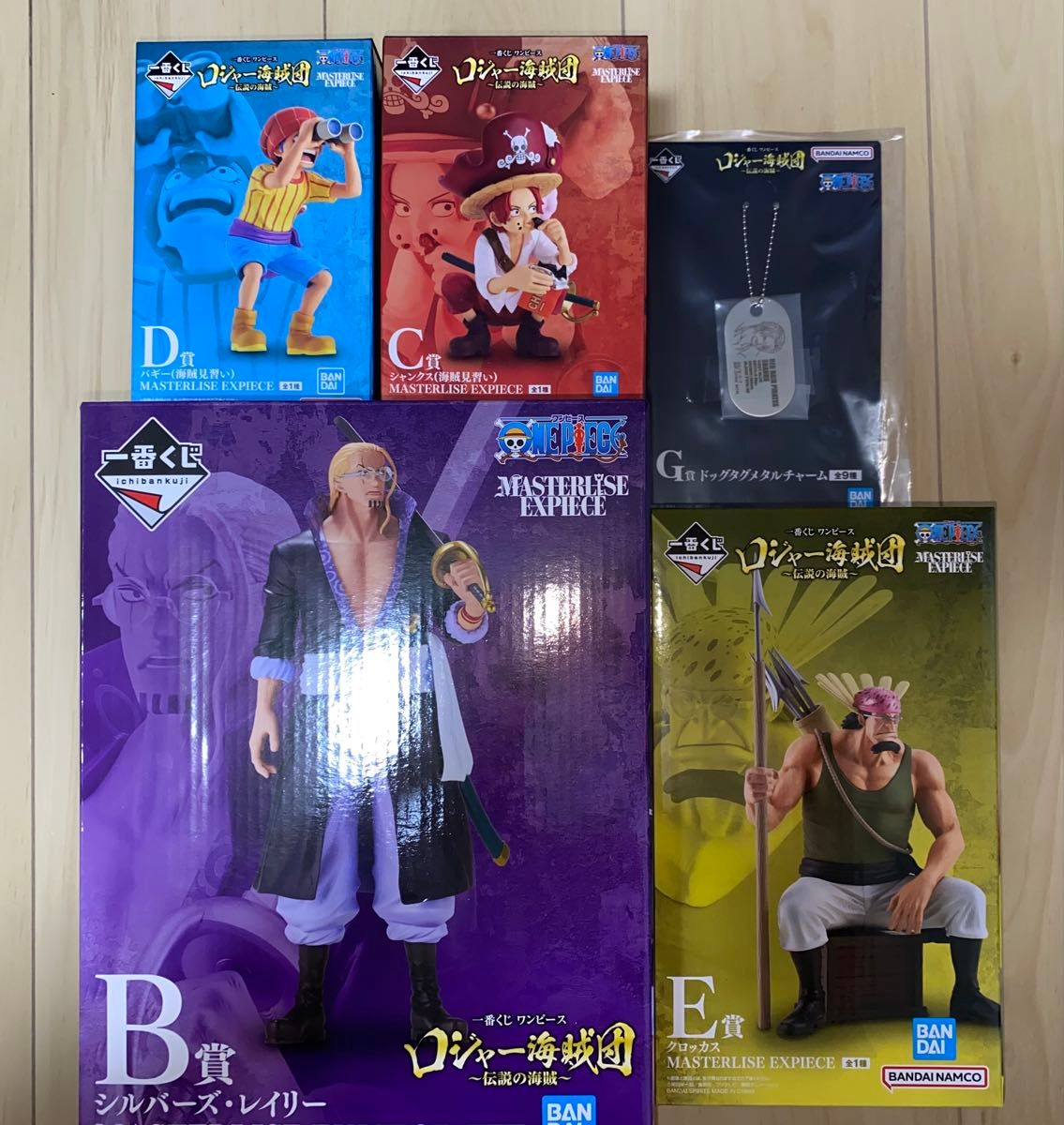 新品・未開封】一番くじ ワンピース ロジャー海賊団~伝説の海賊 新品・未開封】一番くじ ワンピース ロジャー海賊団~伝説の海賊
