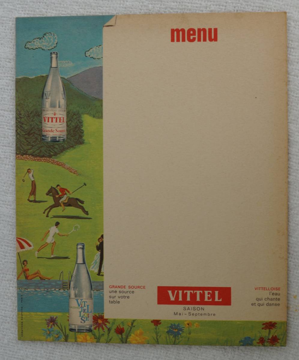 ビンテージメニュー ( 空白 ) VITTEL_画像1