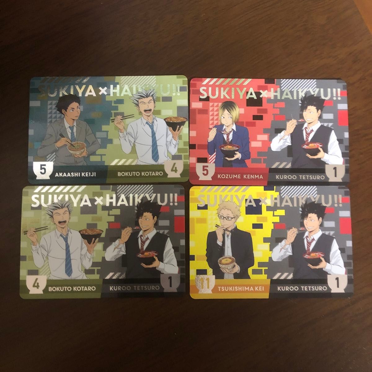 すき家 ハイキュー 第二弾 カード|Yahoo!フリマ(旧PayPayフリマ) すき家 ハイキュー 第二弾 カード|Yahoo!フリマ(旧PayPayフリマ)