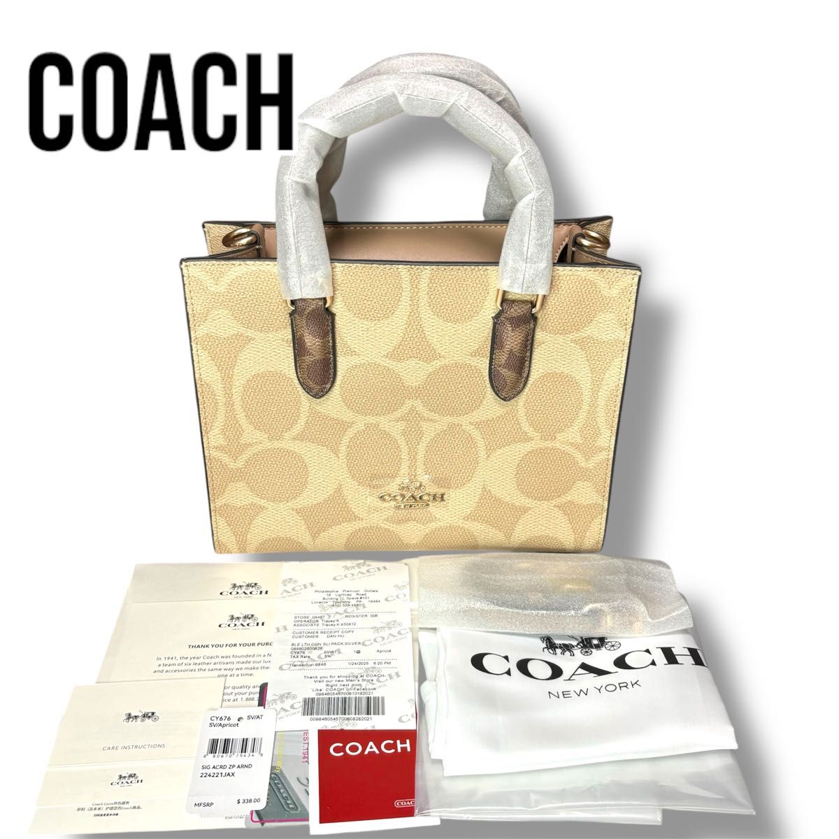 新品タグ有】COACH マギースモールトートブロックドシグネチャー 新品タグ有】COACH マギースモールトートブロックドシグネチャー