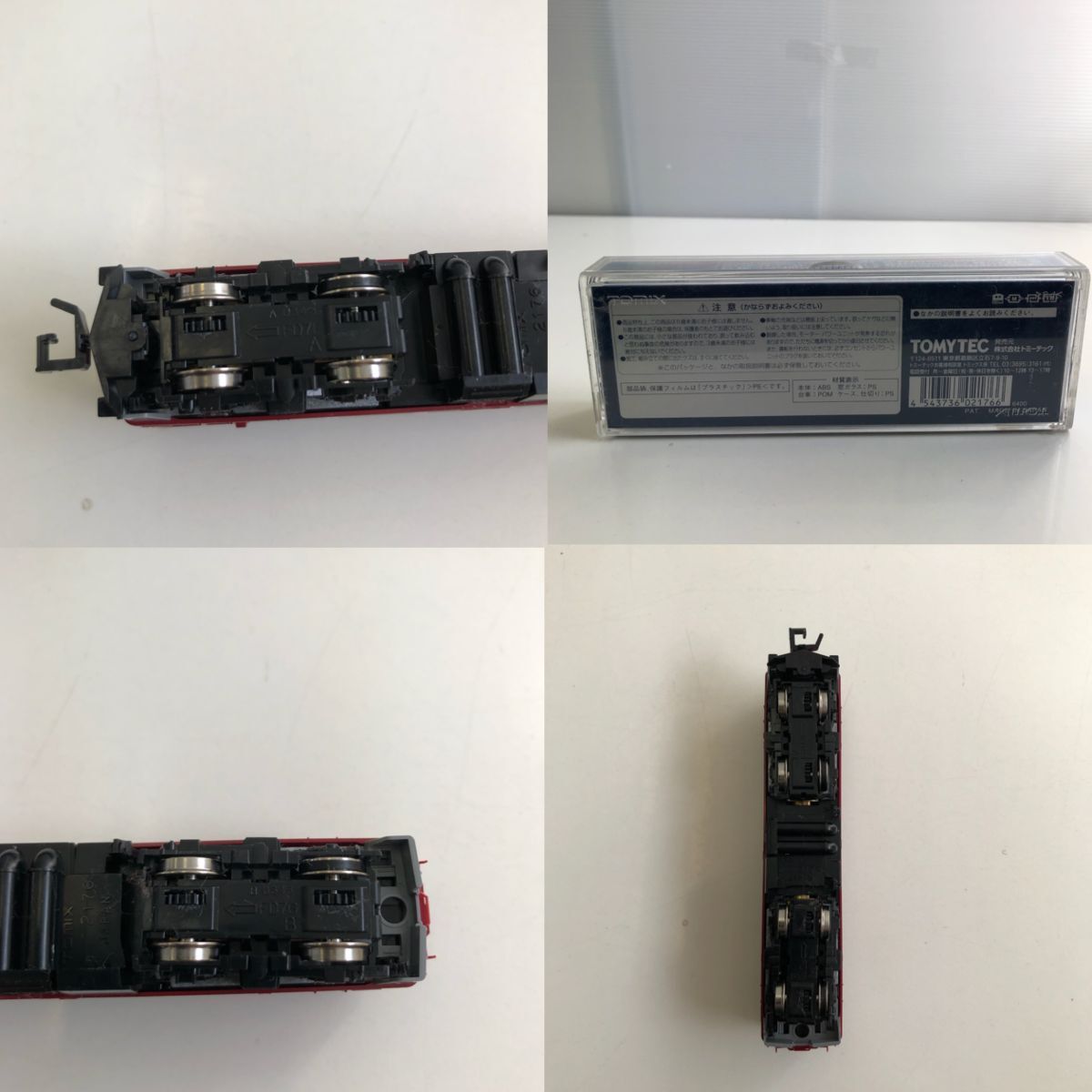 item_image_10