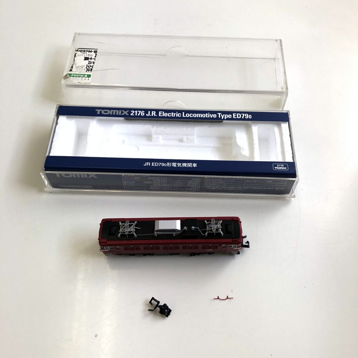 item_image_2
