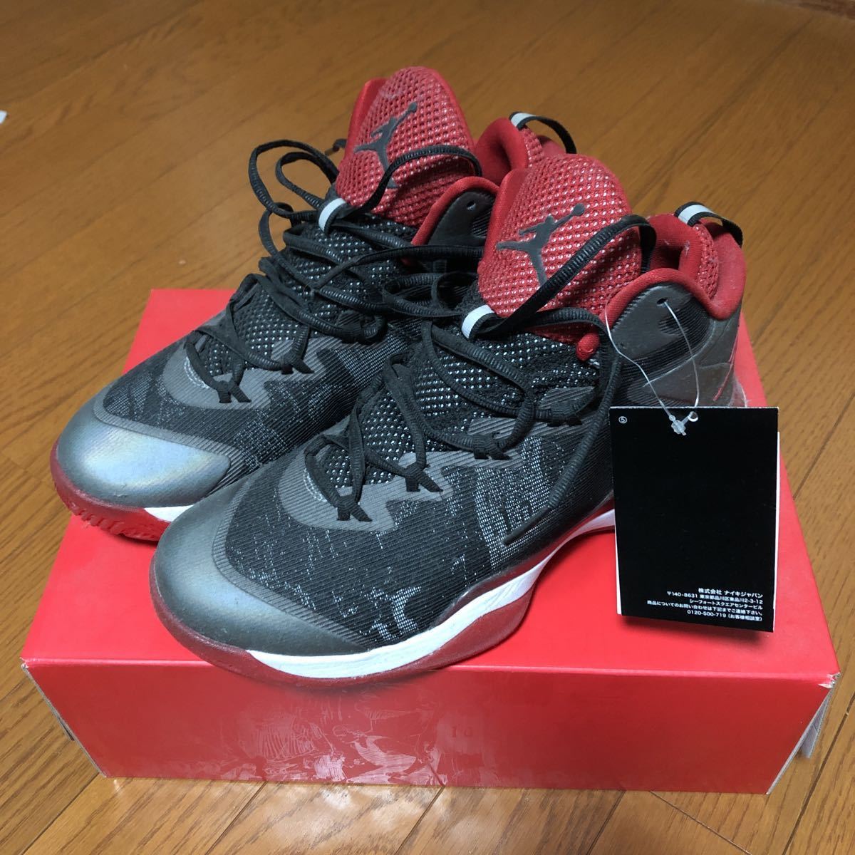 Yahoo!オークション - NIKE JORDAN SUPER FLY 3 25.5