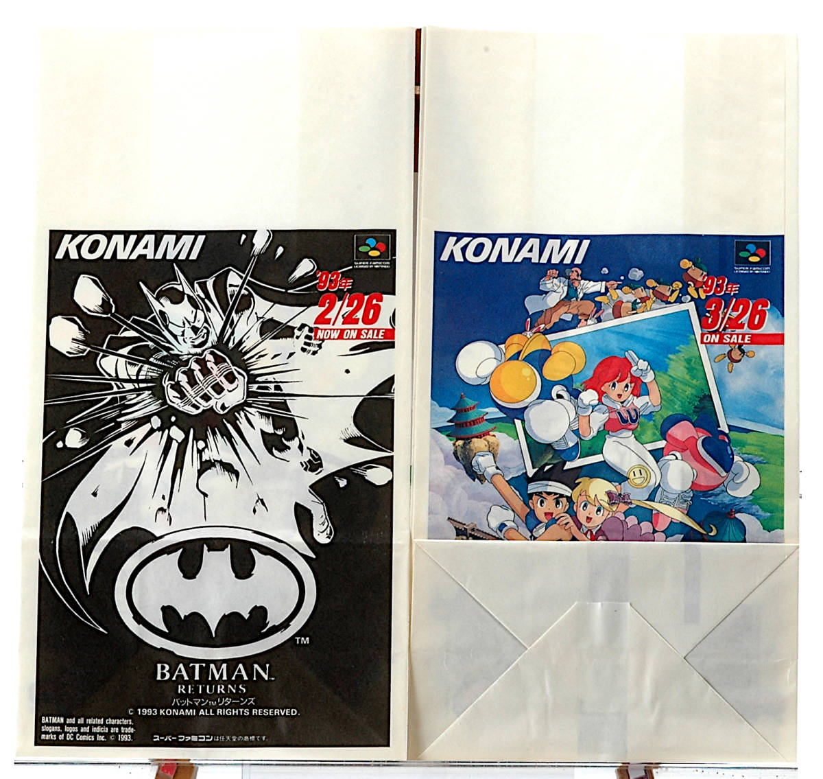 [New][Delivery Free]1993 Promotional Paper Bags Pop`n TwinBee&Batman(Two Pieces)ポップンツインビー&バットマン紙袋二枚[tag4044]